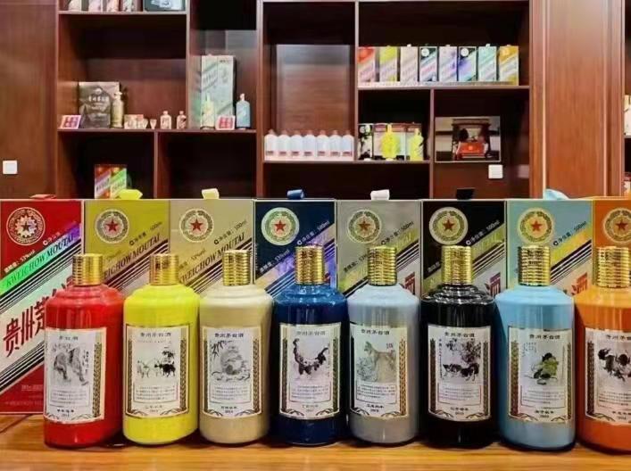 南关名酒鉴定部分方法